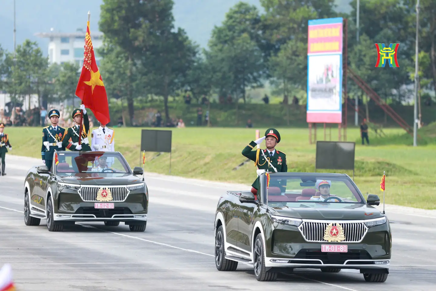 Đài PTTH Hà Nội